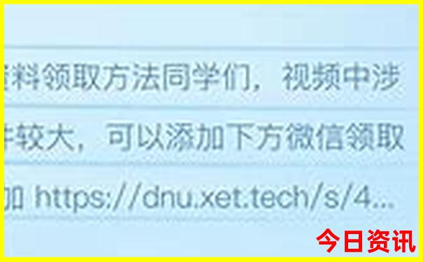 吉林延吉旅游景点哪里好玩